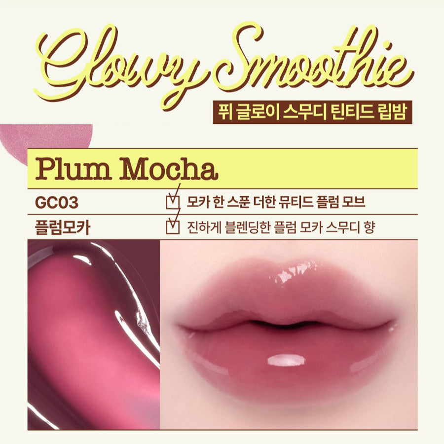 Fwee - Glowy Smoothie Tinted Lip Balm