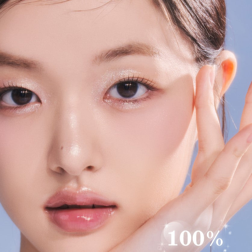 Romand - The Universe Liquid Glitter