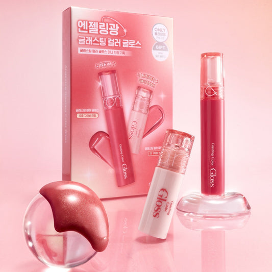 Romand - AngelRing Glasting Color Gloss Set