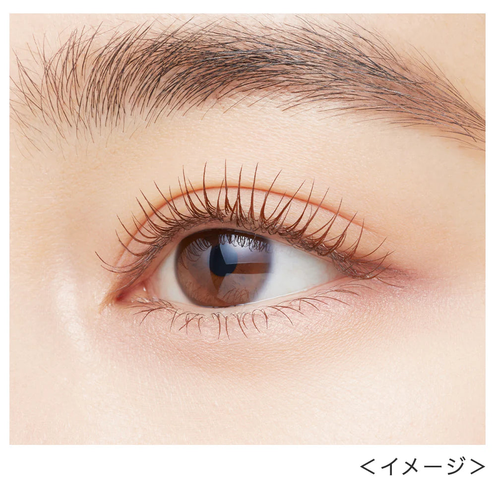Kiss Me - Heroine Make Long Up Mascara Super Water Proof