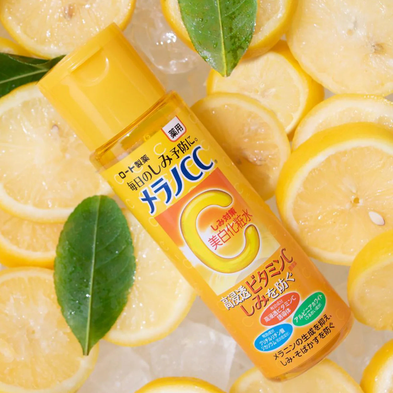 Rohto Mentholatum - Melano CC Vitamin C Lotion Light [170ml]