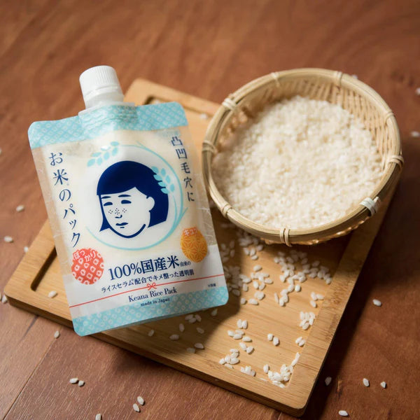 Ishizawa Lab - Nadeshiko Keana Rice Pack [170g]
