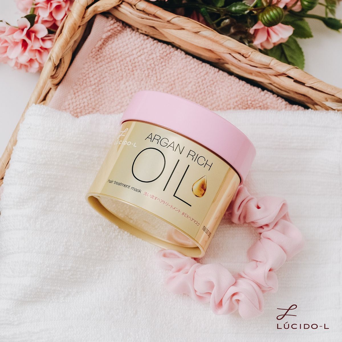 Lucido-L - Argan Rich Oil Hair Treatment Mask