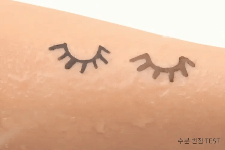 MISSHA - Ultra Powerproof Liquid Liner