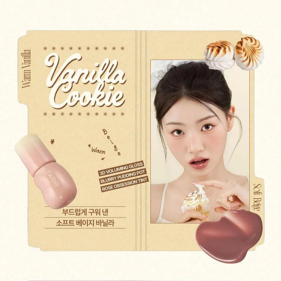 fwee - 3D Voluming Gloss Vanilla Dessert Set