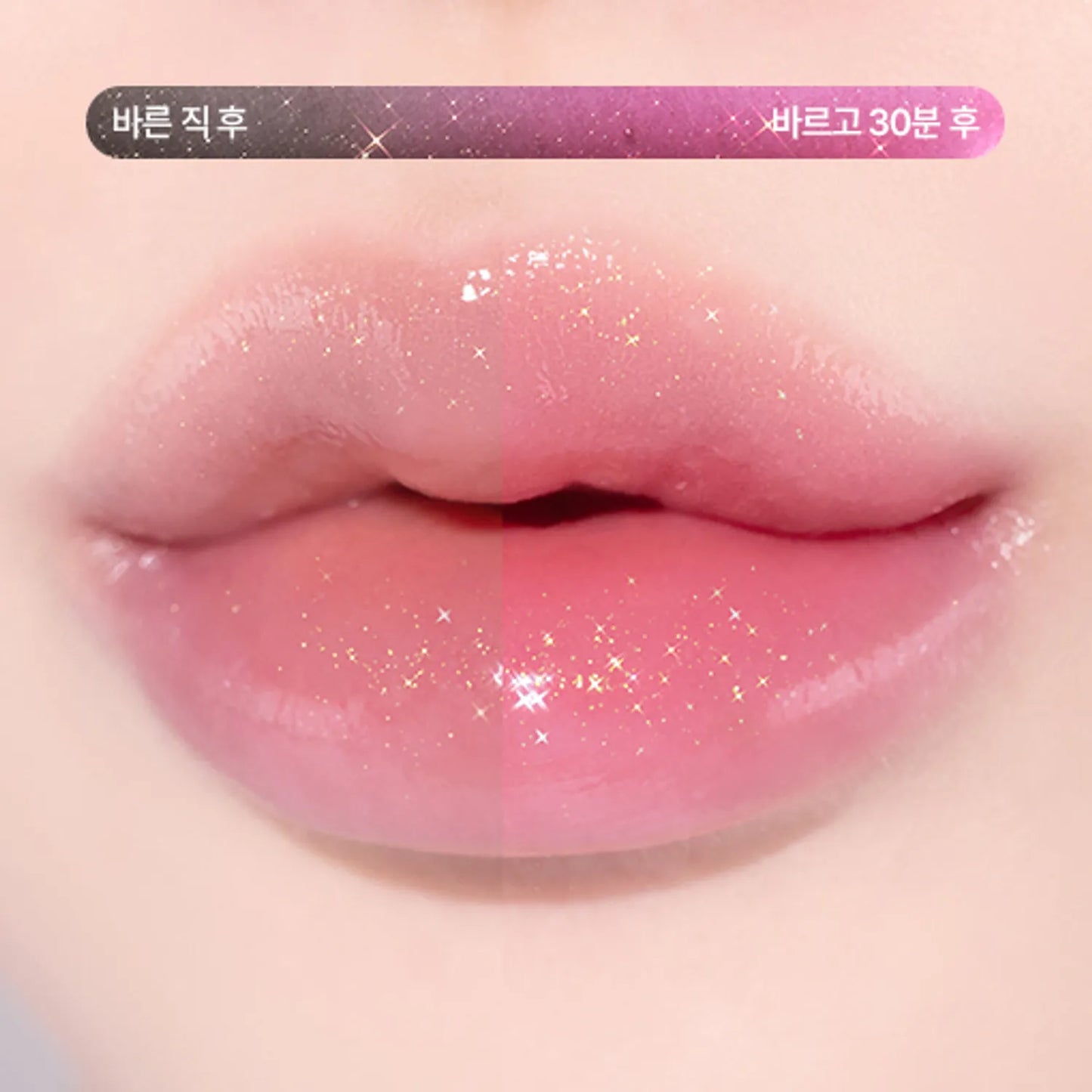 Nature Republic - Honey Melting Lip 16 Midnight Sparkle