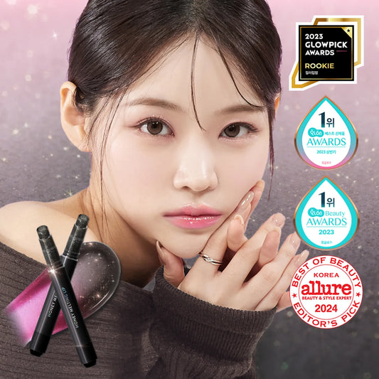 Nature Republic - Honey Melting Lip 16 Midnight Sparkle