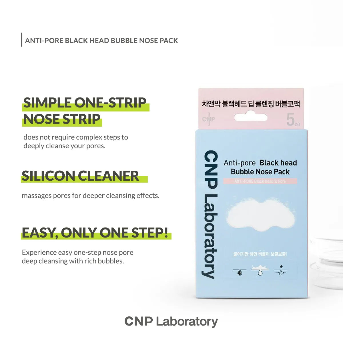 CNP - Mascarilla de Burbujas para Puntos Negros