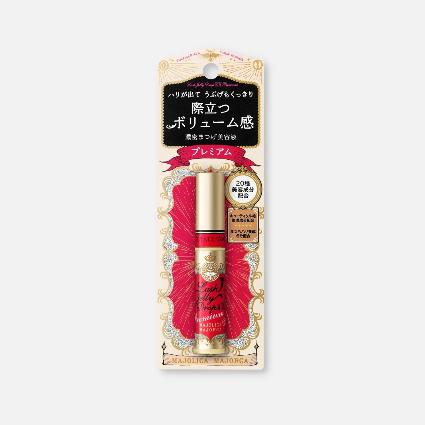 Shiseido - Majolica Majorca Lash Jelly Drop Premium [5.3g]