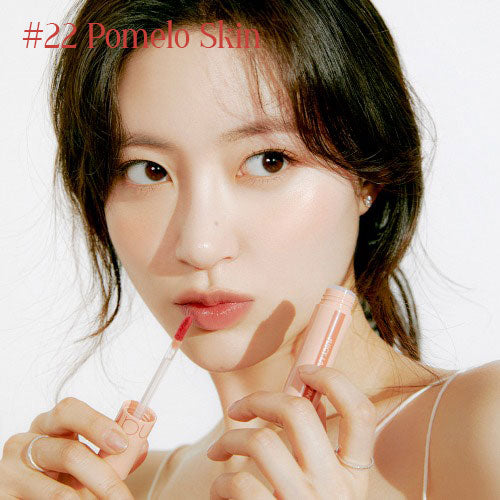 Romand - Juicy Lasting Tint