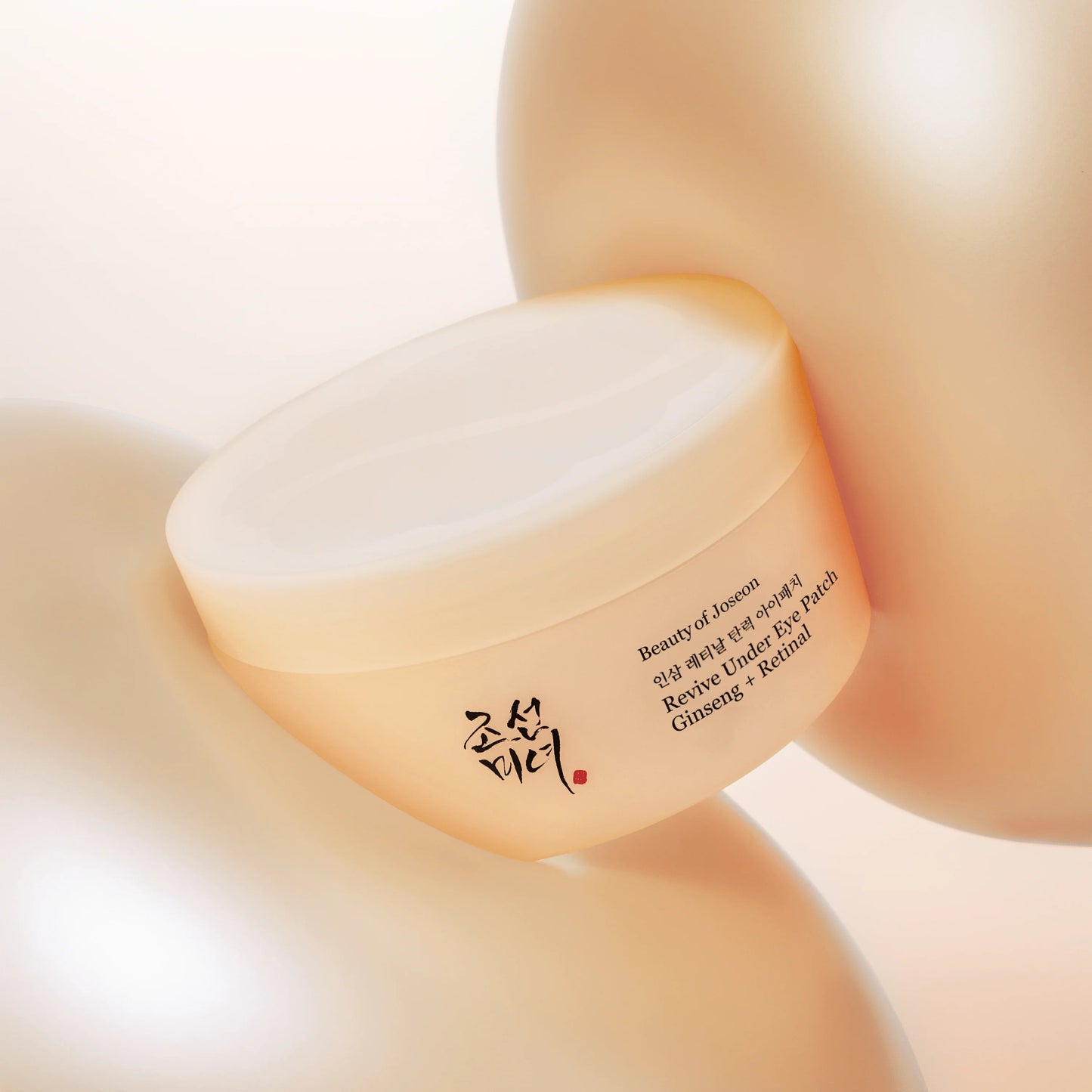 Beauty of Joseon - Revive Under Eye Patch: Ginseng + Retinal