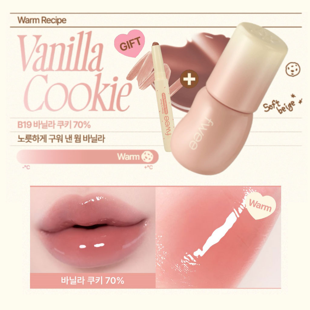fwee - 3D Voluming Gloss Vanilla Dessert Set