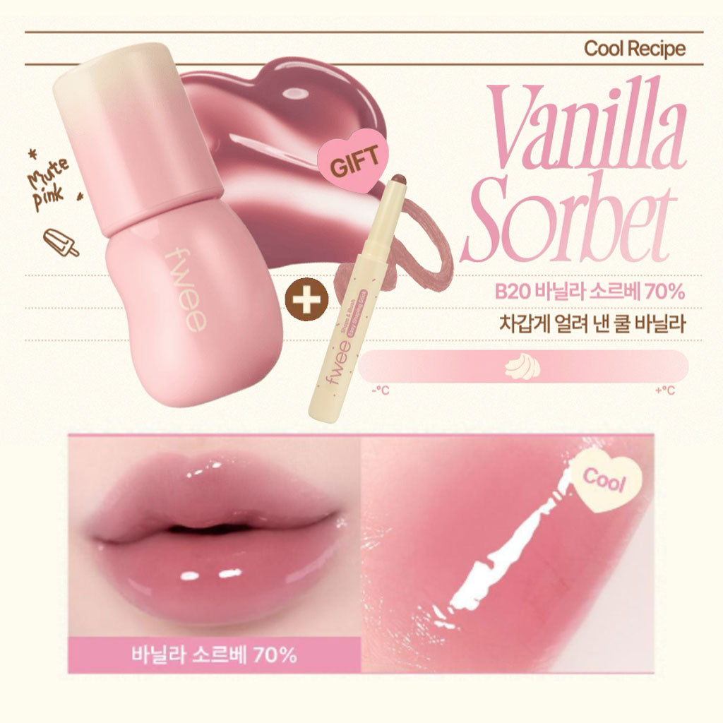 fwee - 3D Voluming Gloss Vanilla Dessert Set