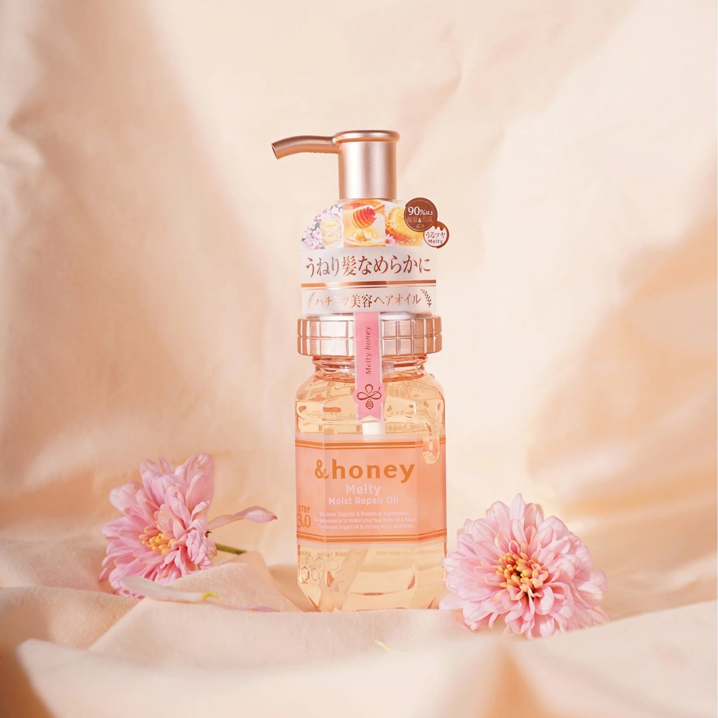 ViCREA - &Honey Melty Moist Repair Hair Oil