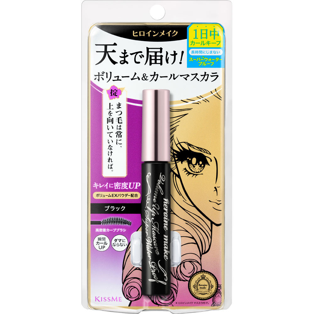 Kiss Me - Heroine Make Volume & Curl Mascara Super Waterproof