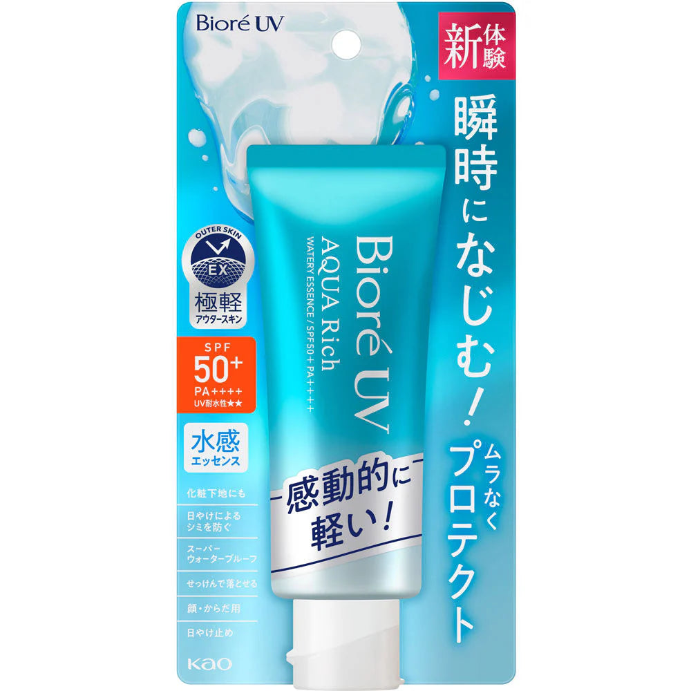 Bioré - UV Aqua Rich Watery Essence Sunscreen SPF 50+ PA++++ [70g]