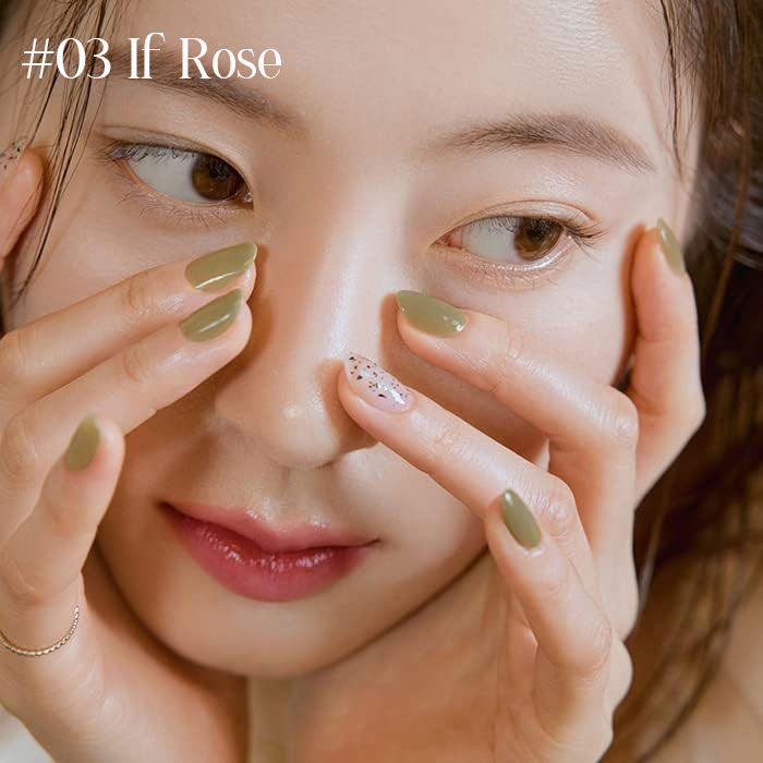 Romand - Dewyful Water Tint