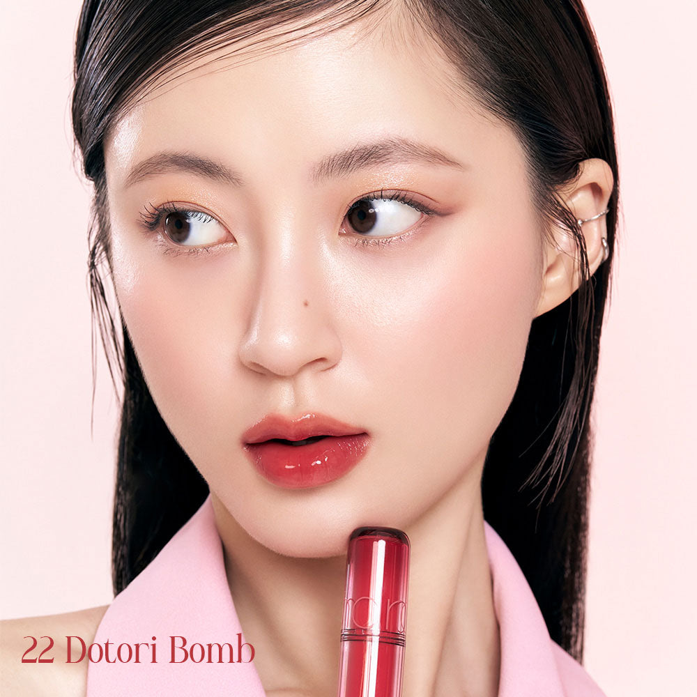 Romand - The Juicy Lasting Tint