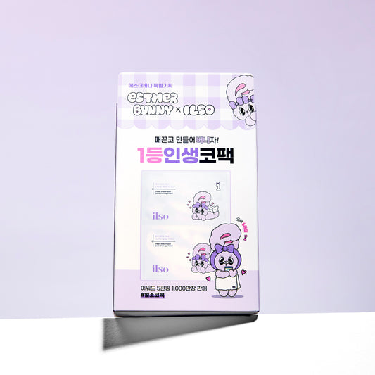 Ilso - Natural Mild Clear Nose Patch (Esther Bunny Version) [5 Piezas]
