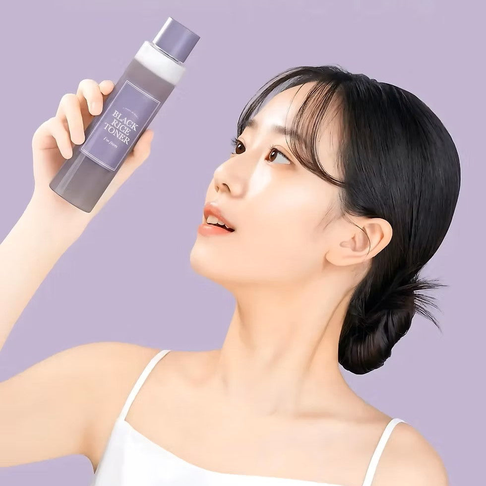 I'm From - Black Rice Toner