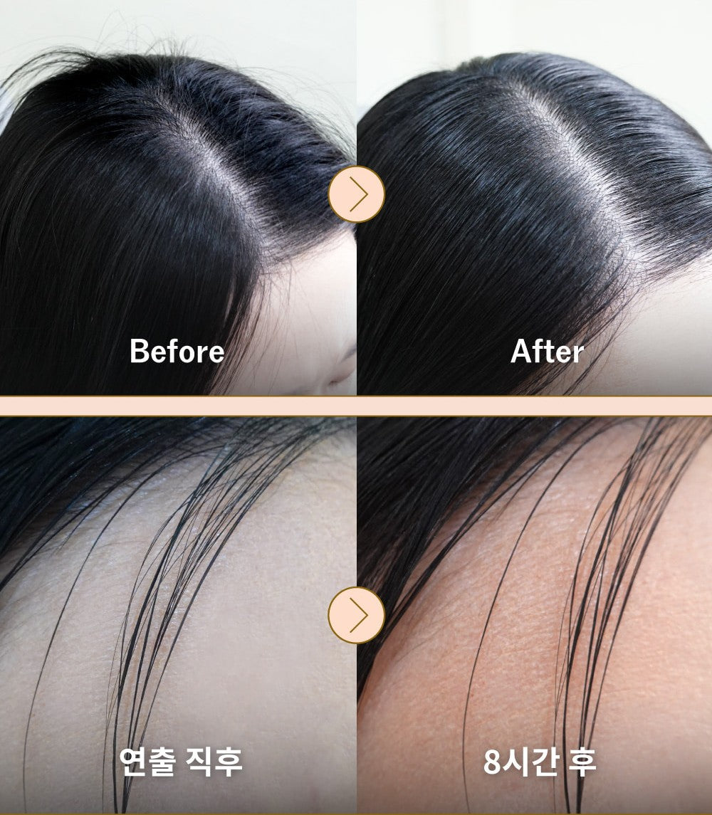 narka - Core Rebuild Hard Fix Hair Mascara / Gel Fijador para Baby Hairs