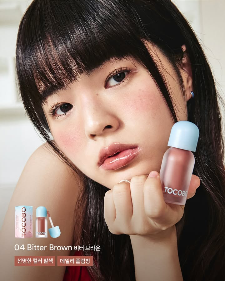 TOCOBO - Juicy Berry Plumping Lip Oil