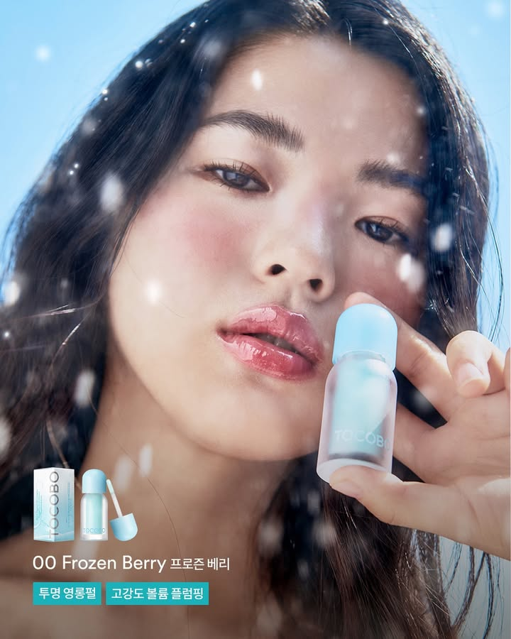 TOCOBO - Juicy Berry Plumping Lip Oil