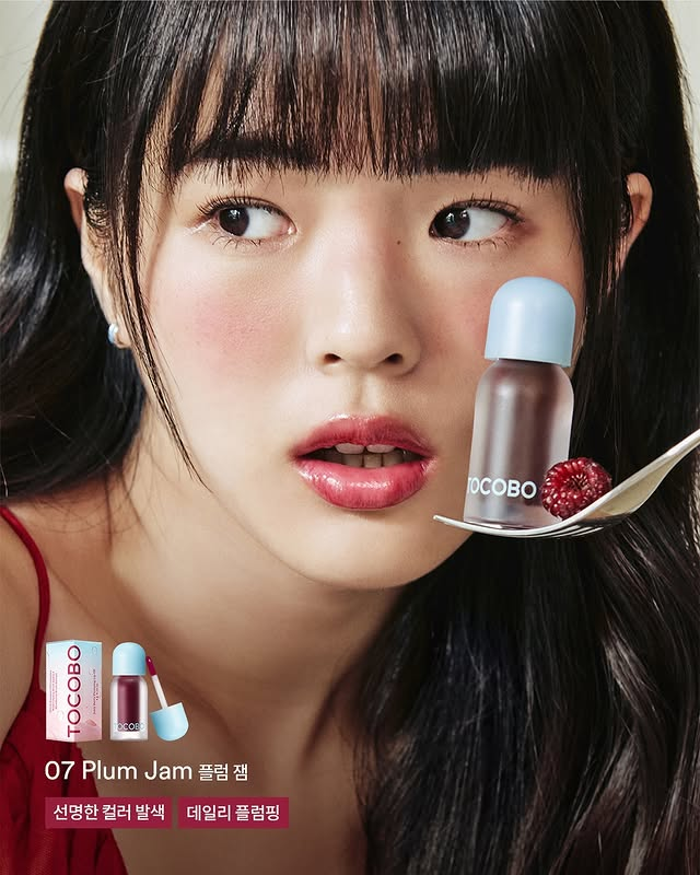 TOCOBO - Juicy Berry Plumping Lip Oil