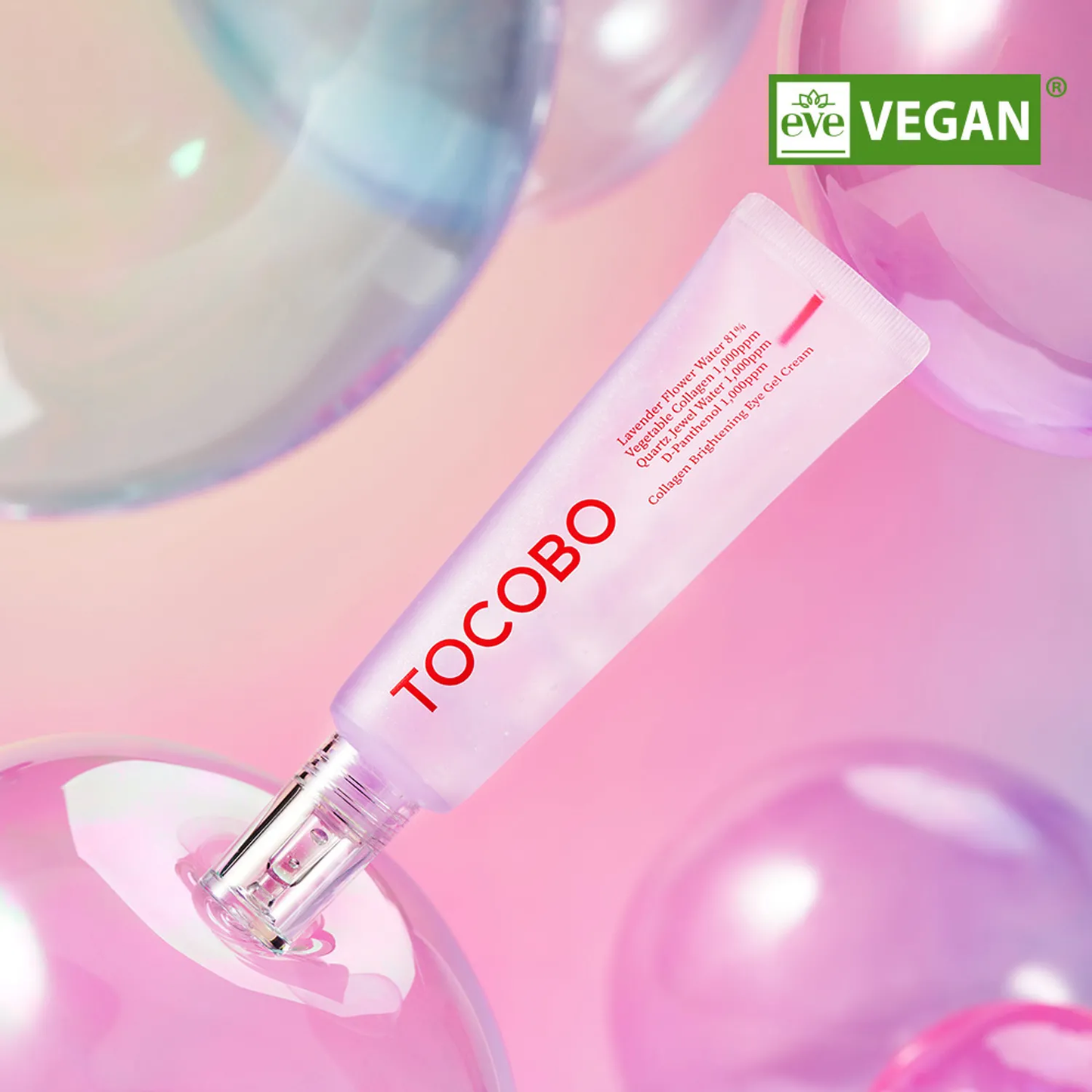 TOCOBO - Collagen Brightening Eye Gel Cream [30ml]