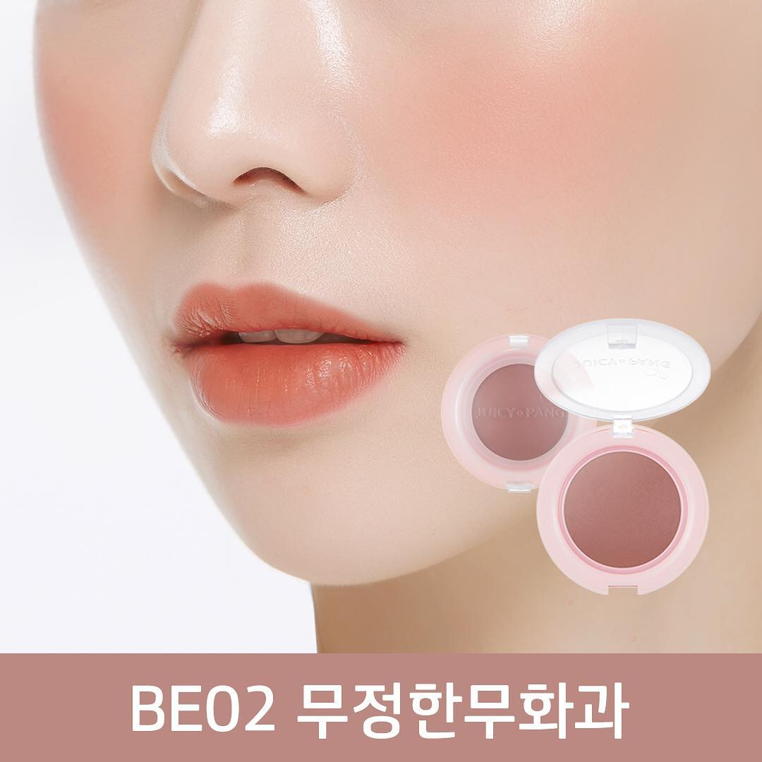 A'PIEU - Juicy-Pang Jelly Blusher [4.8g]