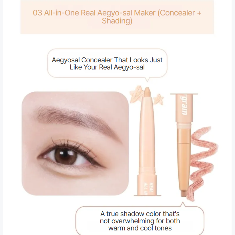 Colorgram - All In One Aegyo-sal Maker
