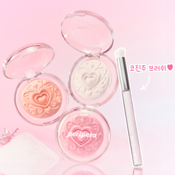 peripera - Mood Like Highlighter