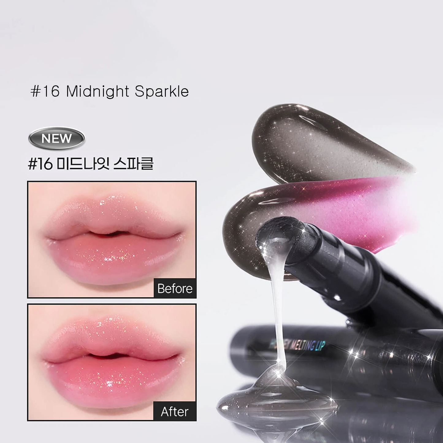 Nature Republic - Honey Melting Lip 16 Midnight Sparkle