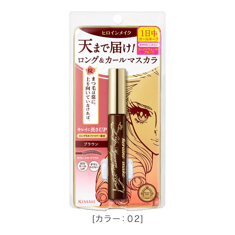 Kiss Me - Heroine Make Long Up Mascara Super Water Proof