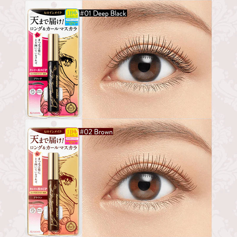 Kiss Me - Heroine Make Long Up Mascara Super Water Proof