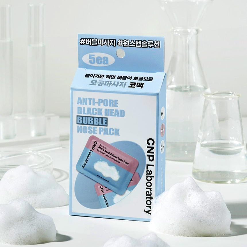 CNP - Mascarilla de Burbujas para Puntos Negros
