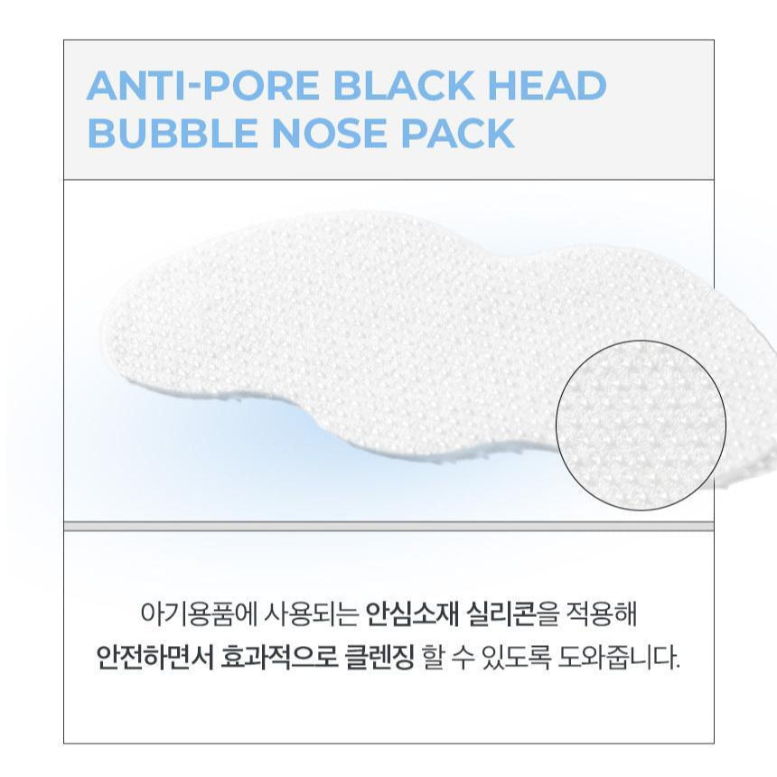 CNP - Mascarilla de Burbujas para Puntos Negros