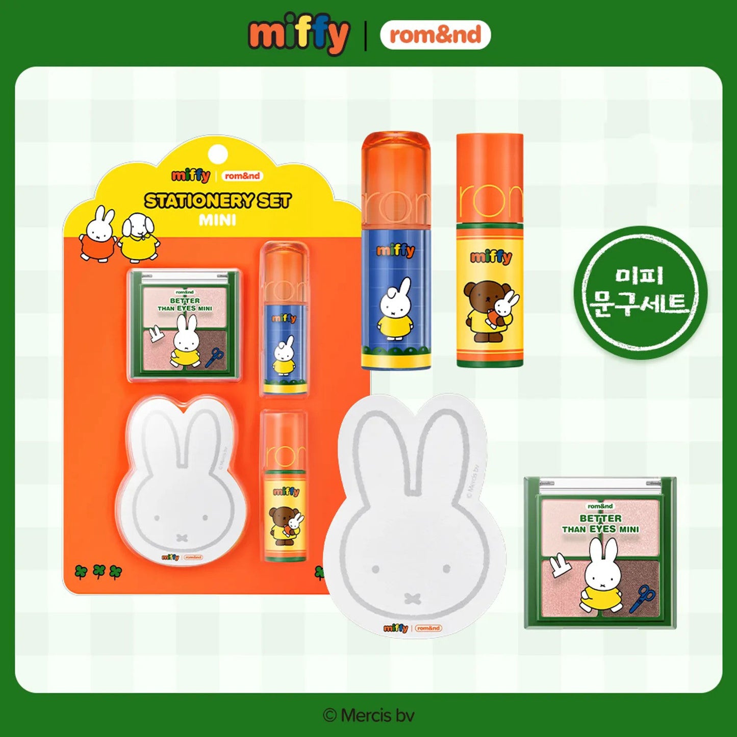 Romand - Miffy Stationery 4-Piece Set