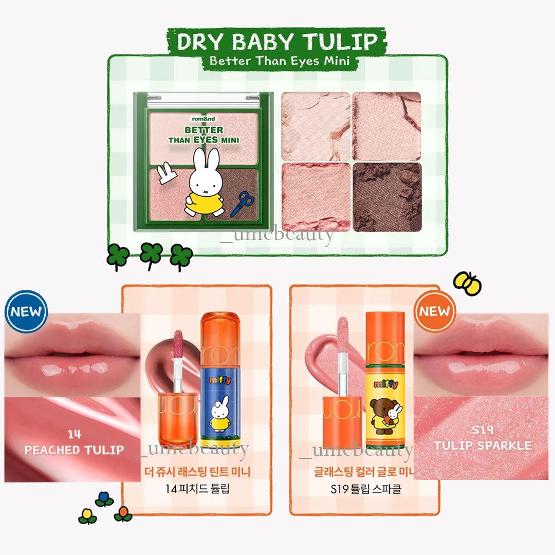 Romand - Miffy Stationery 4-Piece Set