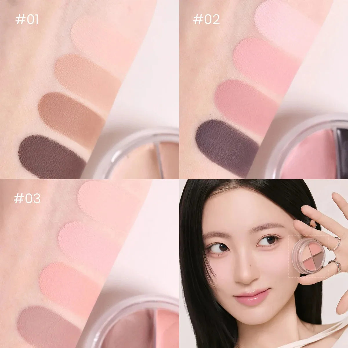 Romand - Han All Eye Pot Liner