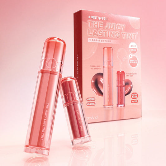 Romand - The Juicy Lasting Tint Set