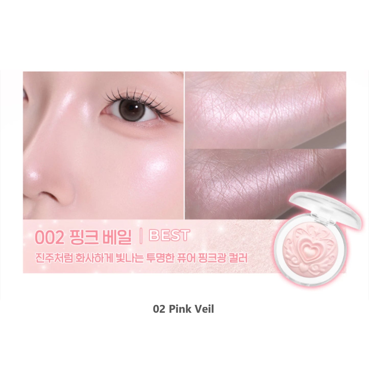 peripera - Mood Like Highlighter