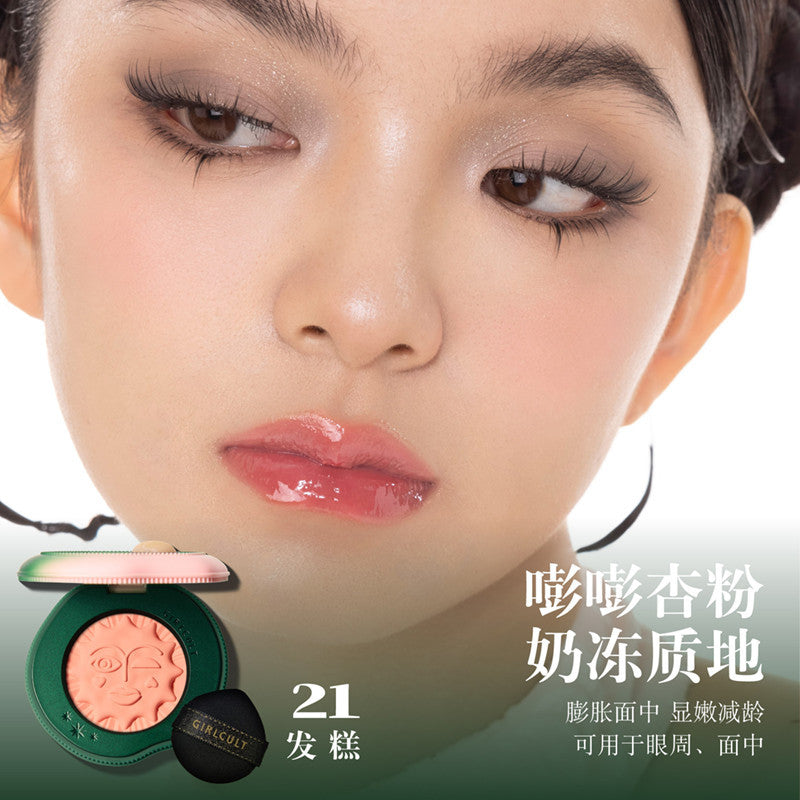 GIRLCULT - Saturn Peach Feast Series Multi-Use Cream Blusher